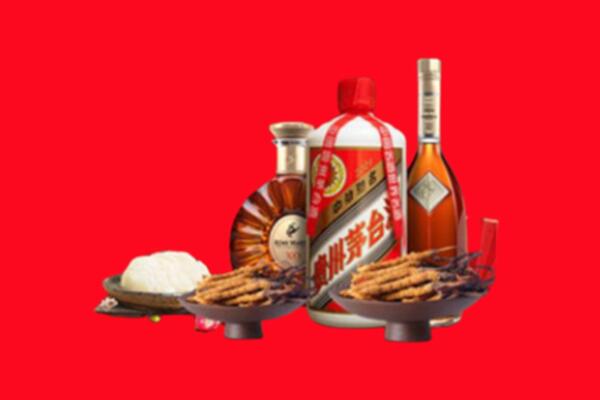 吉林市永吉礼品回收.jpg